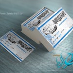 طرح لایه باز کارت ویزیت نمایشگاه اتومبیل 001