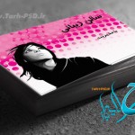 طرح لایه باز کارت ویزیت آرایشگاه زنانه 003