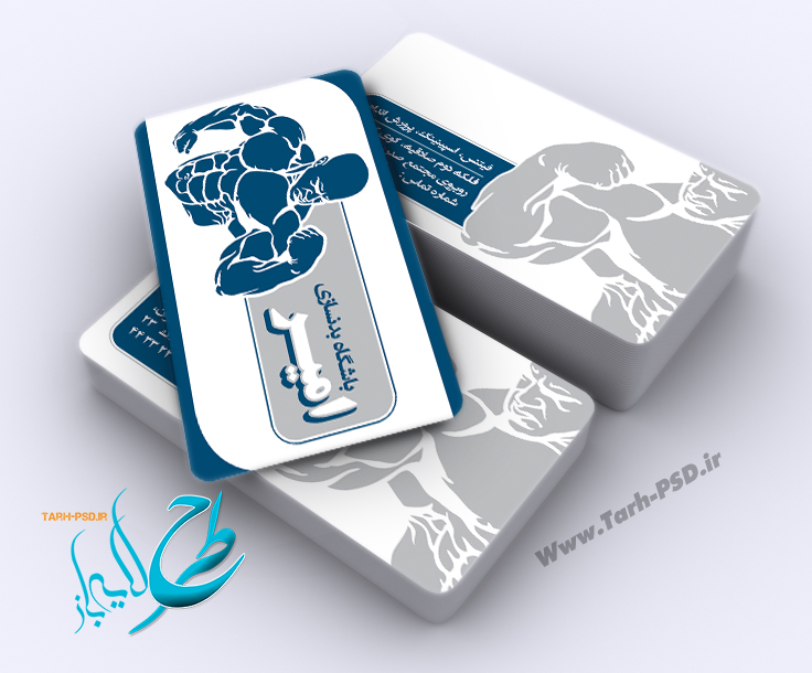 طرح لایه باز کارت ویزیت باشگاه ورزشی 002