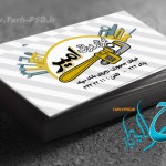 طرح لایه باز کارت ویزیت ابزار یراق 001