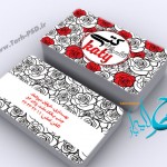 طرح لایه باز کارت ویزیت گلسرا 001