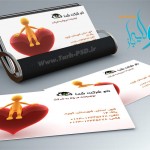 طرح لایه باز کارت ویزیت پزشکی و سلامت 001