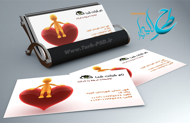 طرح لایه باز کارت ویزیت پزشکی و سلامت 001