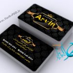 طرح لایه باز کارت ویزیت پوشاک مردانه 003
