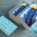 طرح لایه باز کارت ویزیت کارواش 002