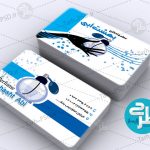 طرح لایه باز کارت ویزیت عطر و ادکلن 001