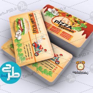 طرح لایه باز کارت ویزیت پیتزا و ساندویچ 007
