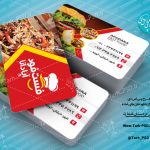 طرح لایه باز کارت ویزیت پیتزا و ساندویچ 009