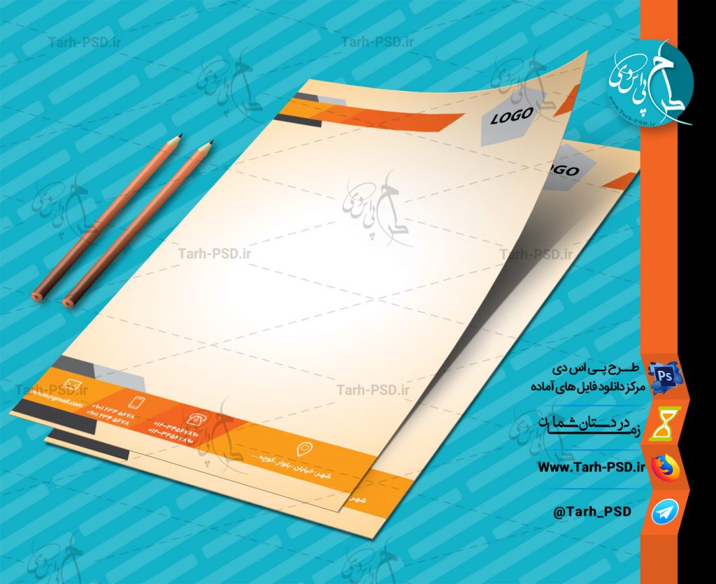 طرح لایه باز سربرگ 006