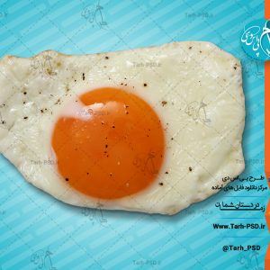عکس با کیفیت دوربری شده تخم مرغ نیمرو 001
