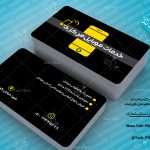 طرح لایه باز کارت ویزیت موبایل 004